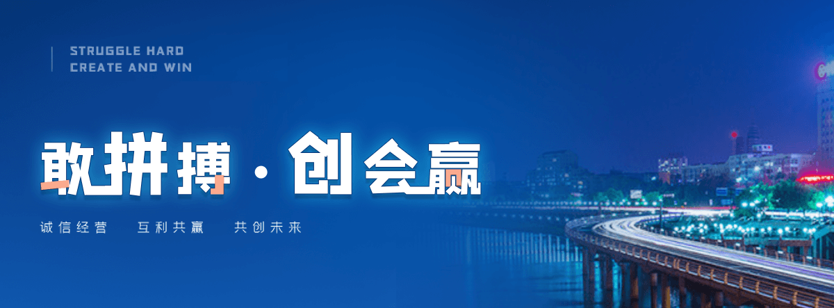 南皮路面养护洒水车哪家靠谱